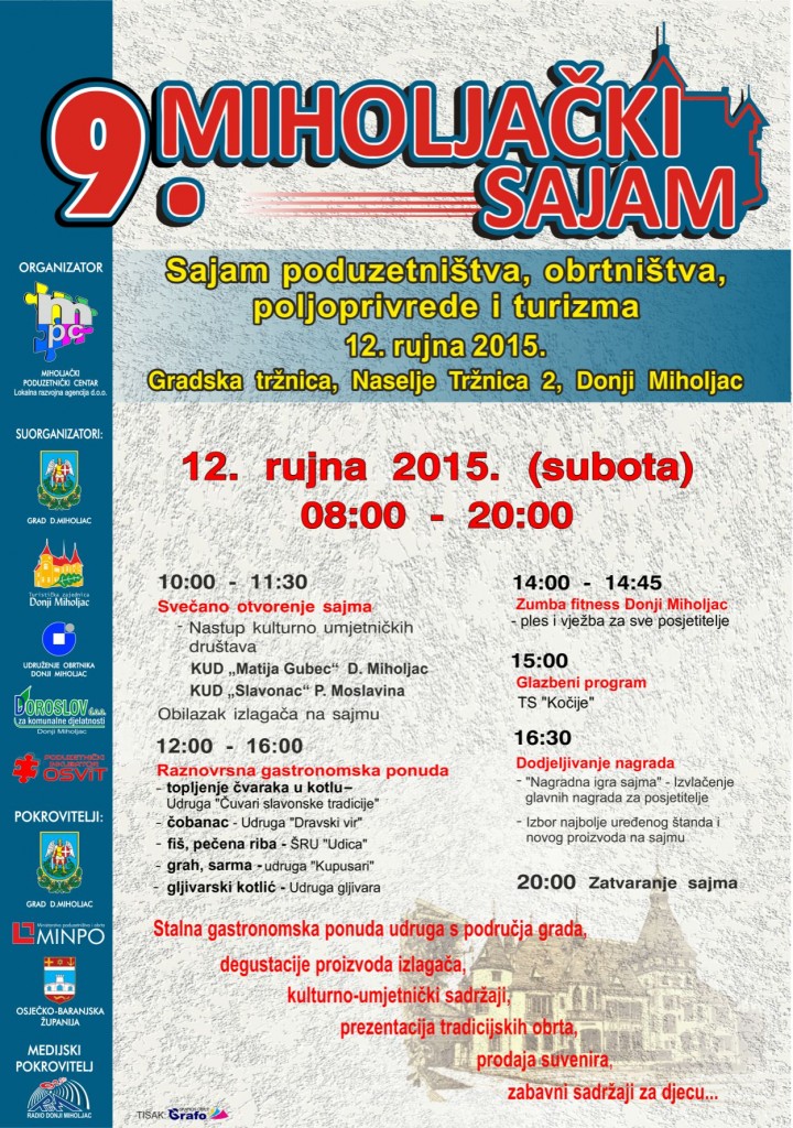 SAJAM 2015