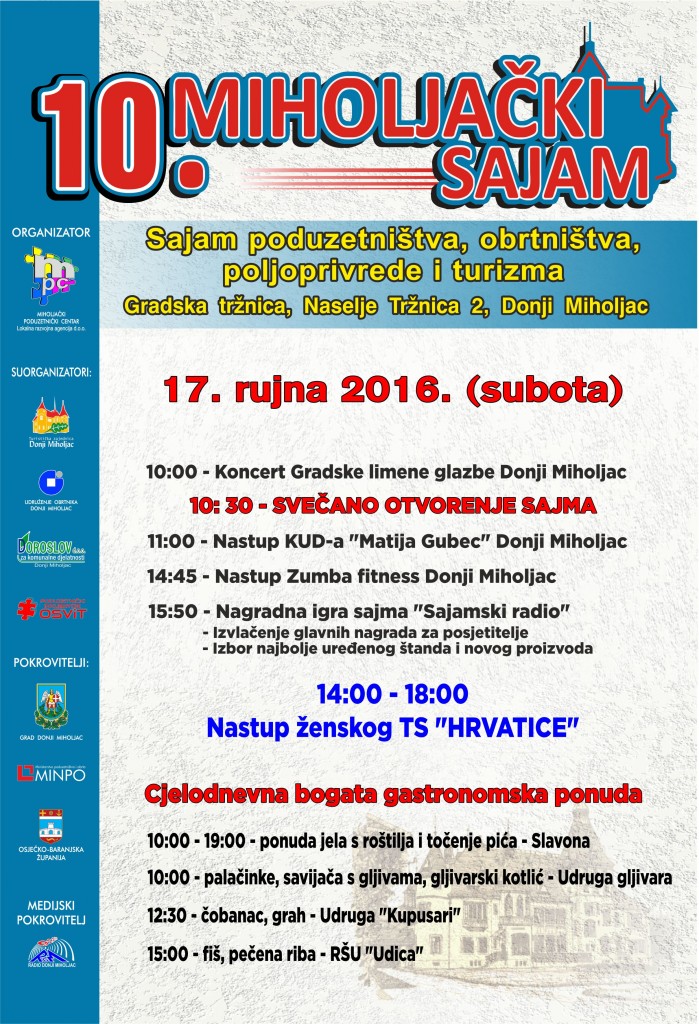 sajam-2016